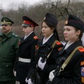 Photo 01